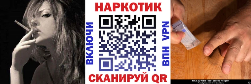Купить Асбест COCAIN Меф мяу мяу ГАШИШ
