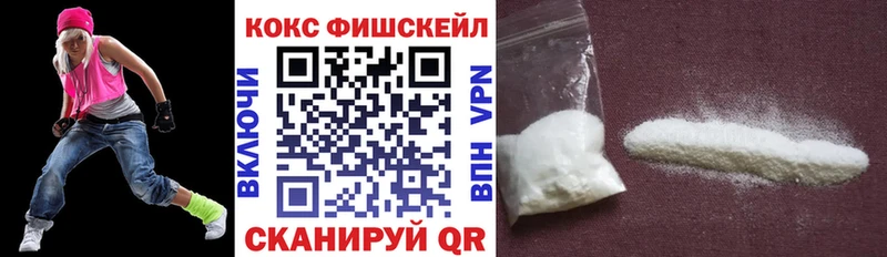 COCAIN Перу mega онион Асбест как найти наркотики
