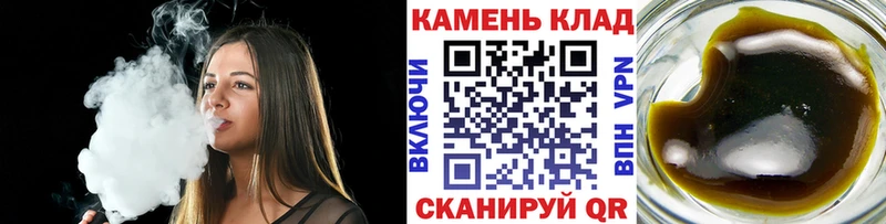 OMG   Асбест  ГАШИШ гашик 