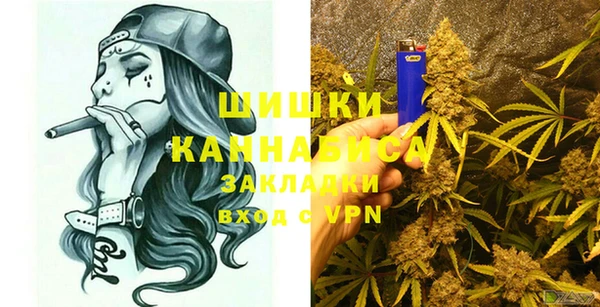 кокаин перу Аркадак