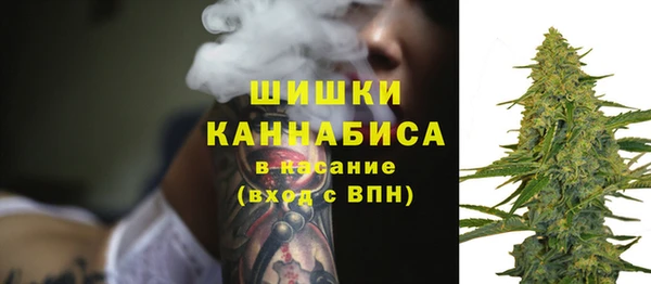первитин Строитель
