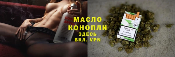 кокаин перу Аркадак