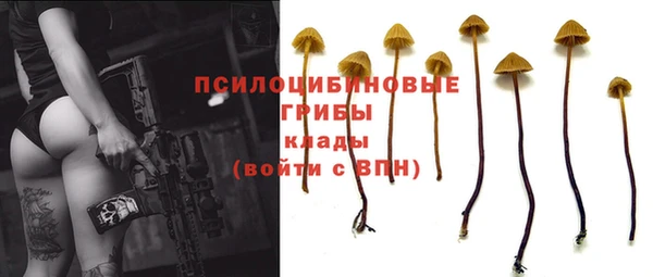 первитин Строитель