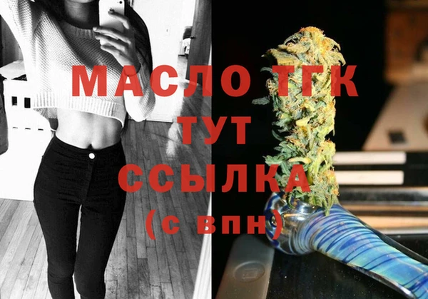 кокаин перу Аркадак