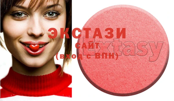 дмт Арсеньев