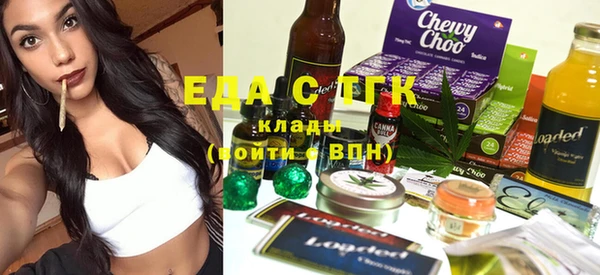 кокаин перу Аркадак