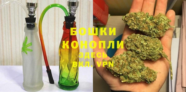 трава Струнино