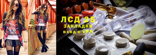 кокаин перу Аркадак