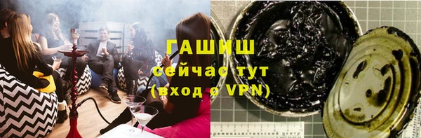 кокаин перу Аркадак