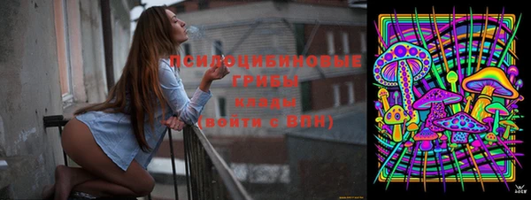 первитин Строитель