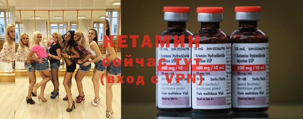 кокаин перу Аркадак