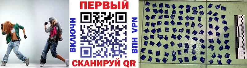 Первитин витя  Асбест 