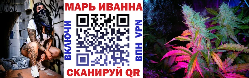 Бошки марихуана VHQ  Асбест 